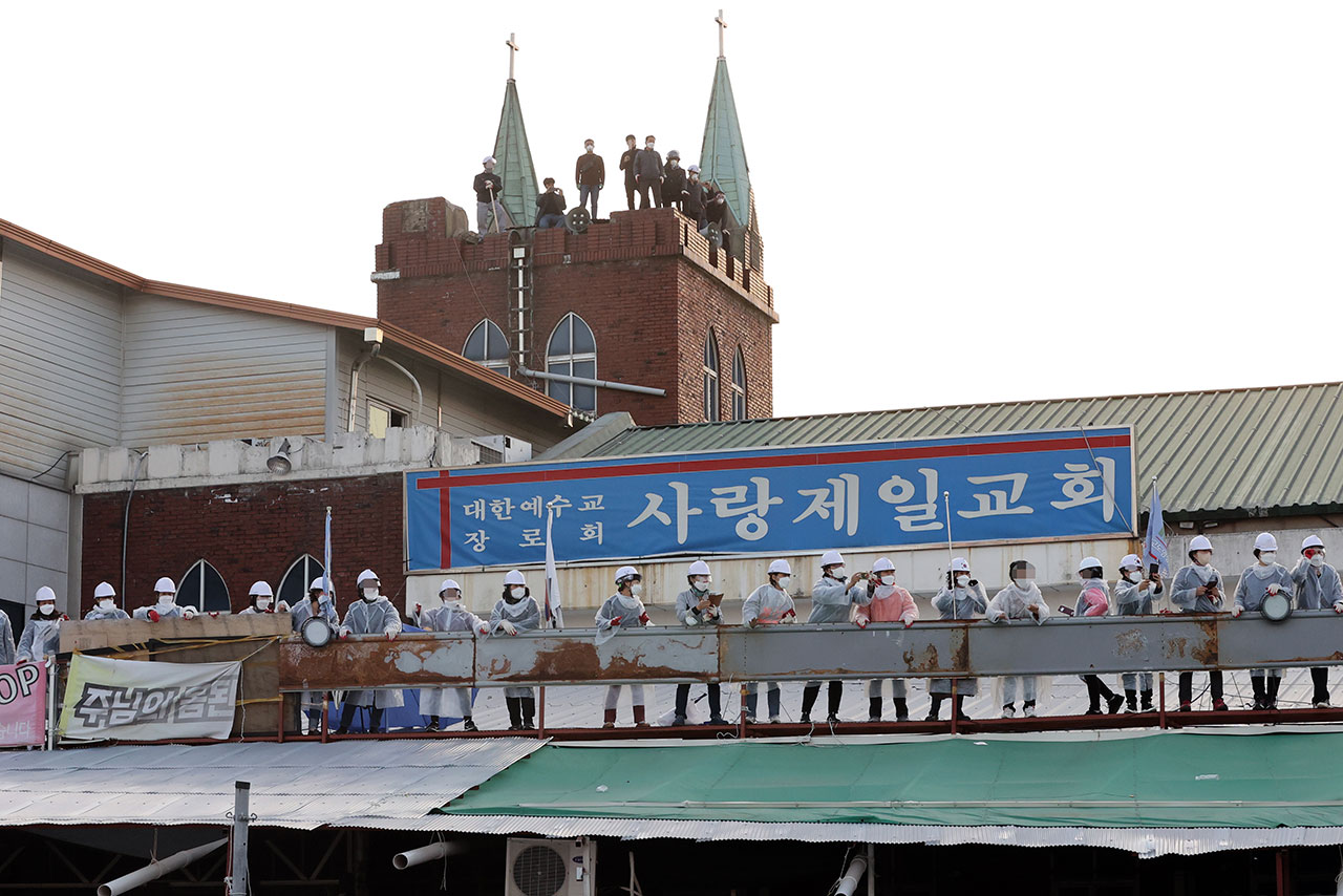 제일가설 이미지