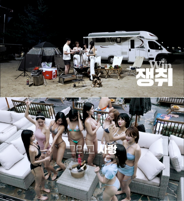 맥심엔터테인먼트 이미지