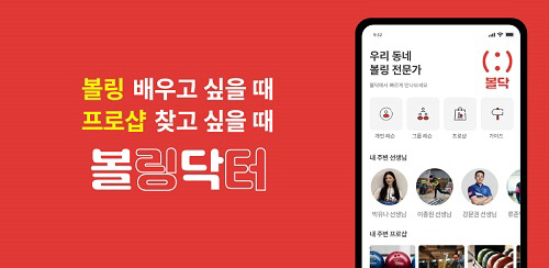 볼리즘 이미지