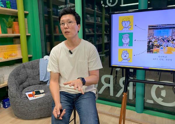 위드비 이미지