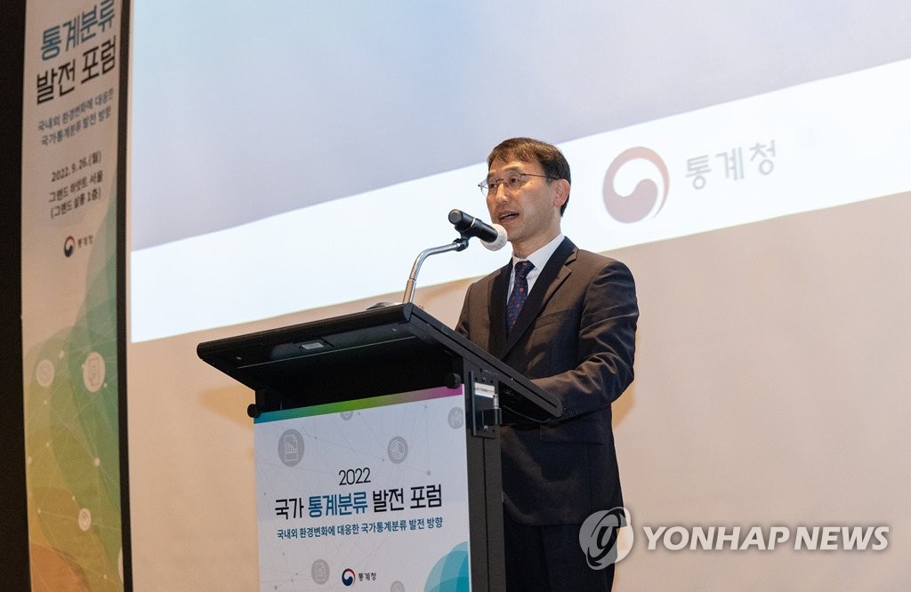최연옥 이미지