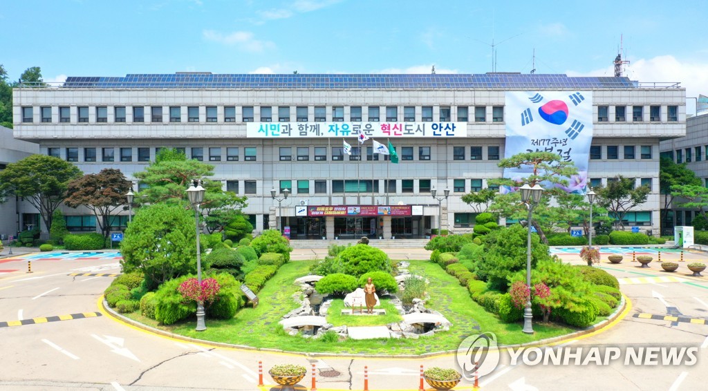 안산시니어클럽 이미지