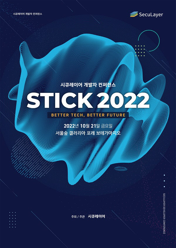 레이어21 이미지