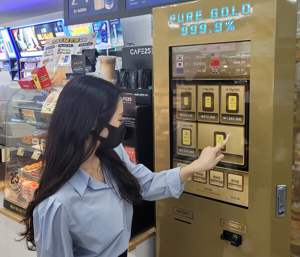 (주)지에스리테일 GS수퍼 이미지