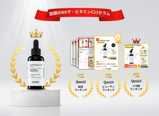 와리 이미지