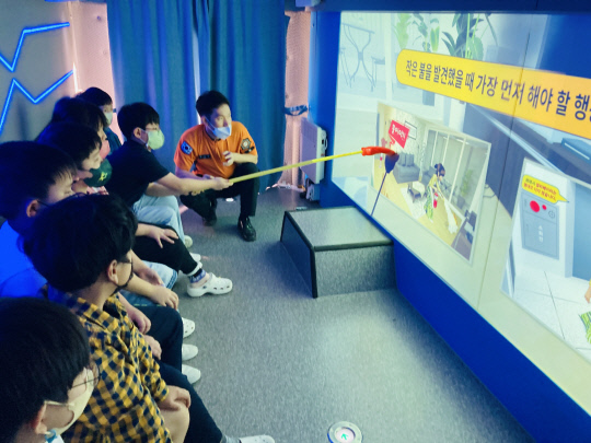 공주소방서 이미지