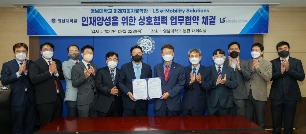 미래전기인력 이미지