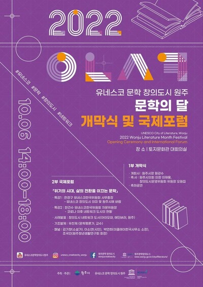 재단법인 드림 문화재단 이미지