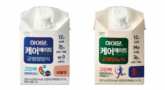 한케어 이미지
