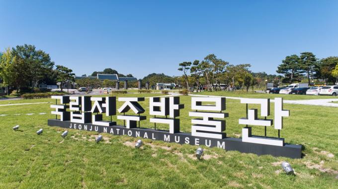 정원주유소 이미지