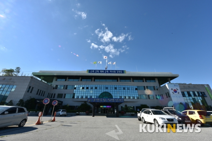 동강리버버깅협동조합 이미지