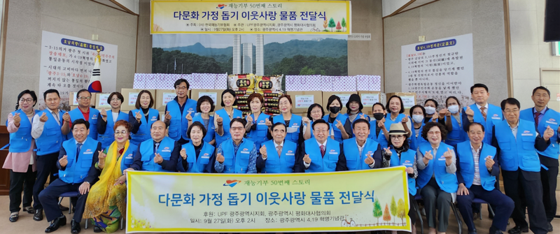 법무사박재형사무소 이미지