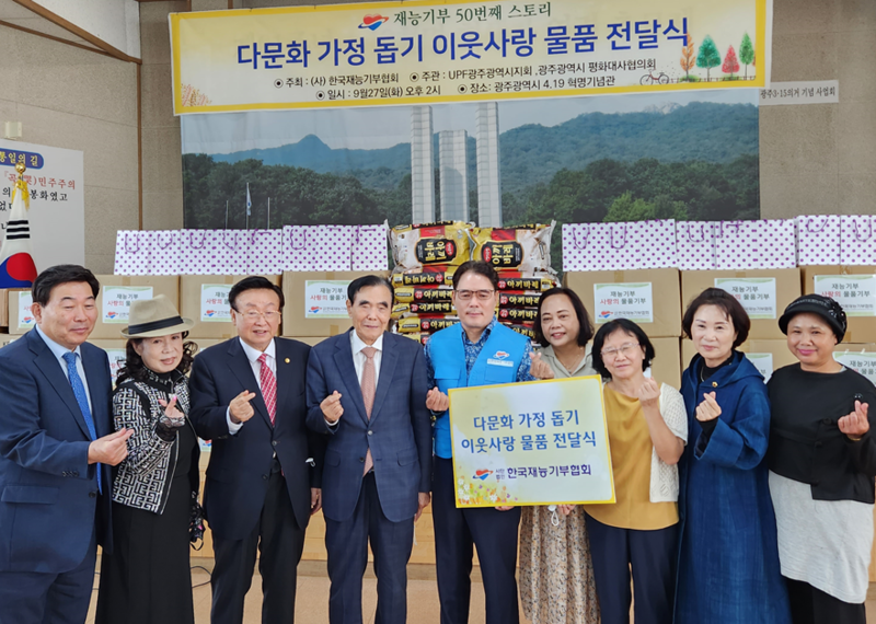 법무사박재형사무소 이미지