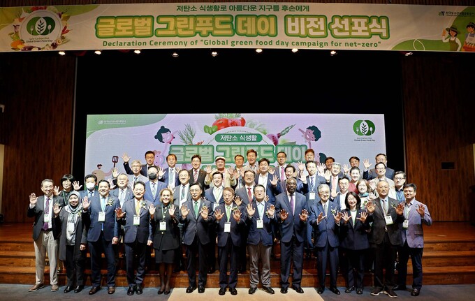 비전푸드 이미지