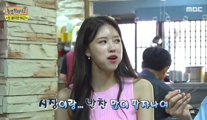 미주칼국수 이미지