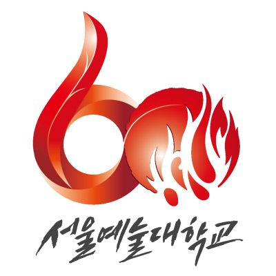 학교법인서울문화예술대학교 이미지