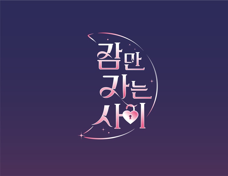 사이 이미지