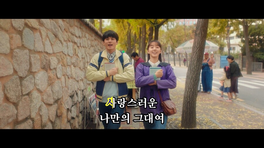 롯데노래영상 이미지
