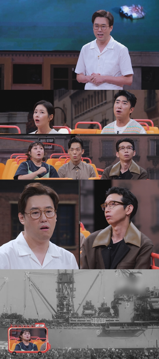 세계로투어 이미지