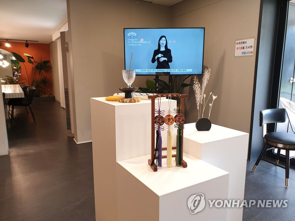 반짝상회 이미지