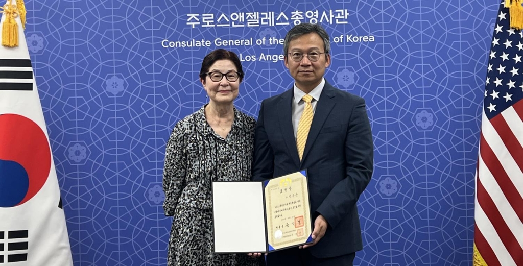 안수산 이미지