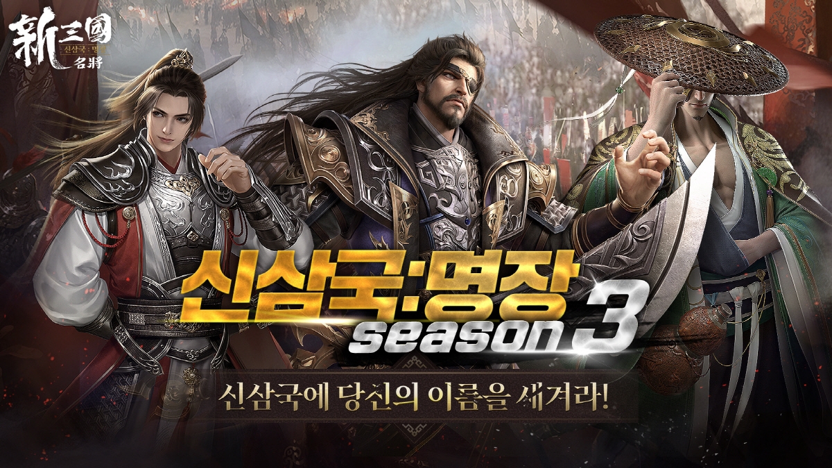 디엔에이 이미지