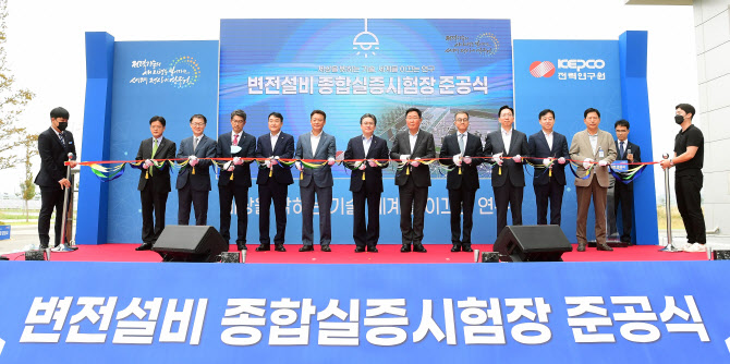 우리종합설비 이미지