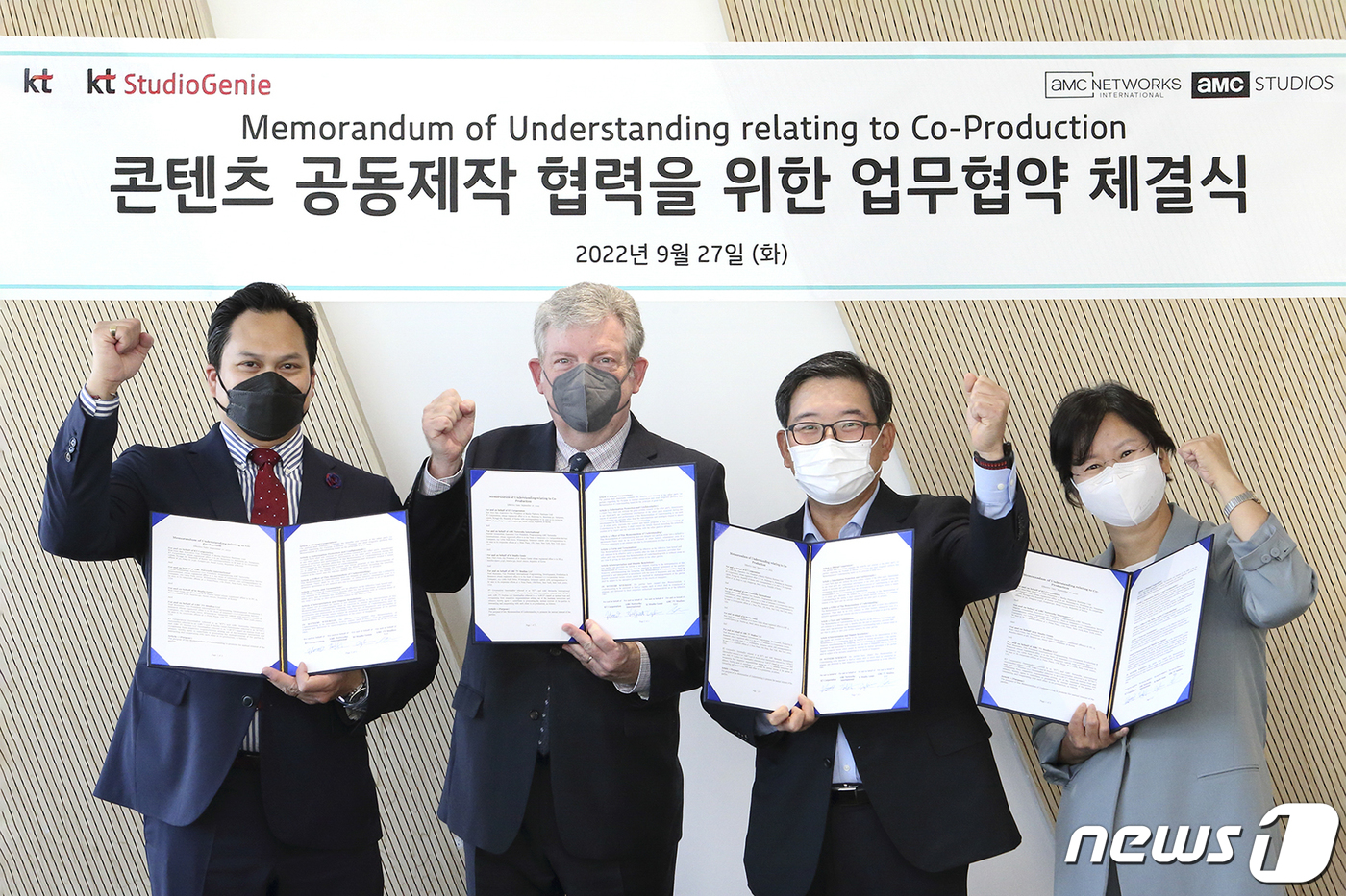 케이티네트웍스 이미지