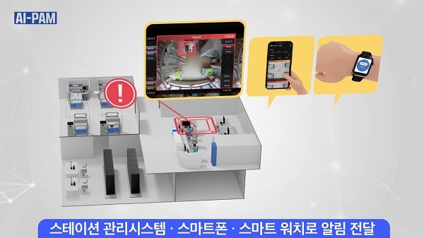 지오솔루션 이미지