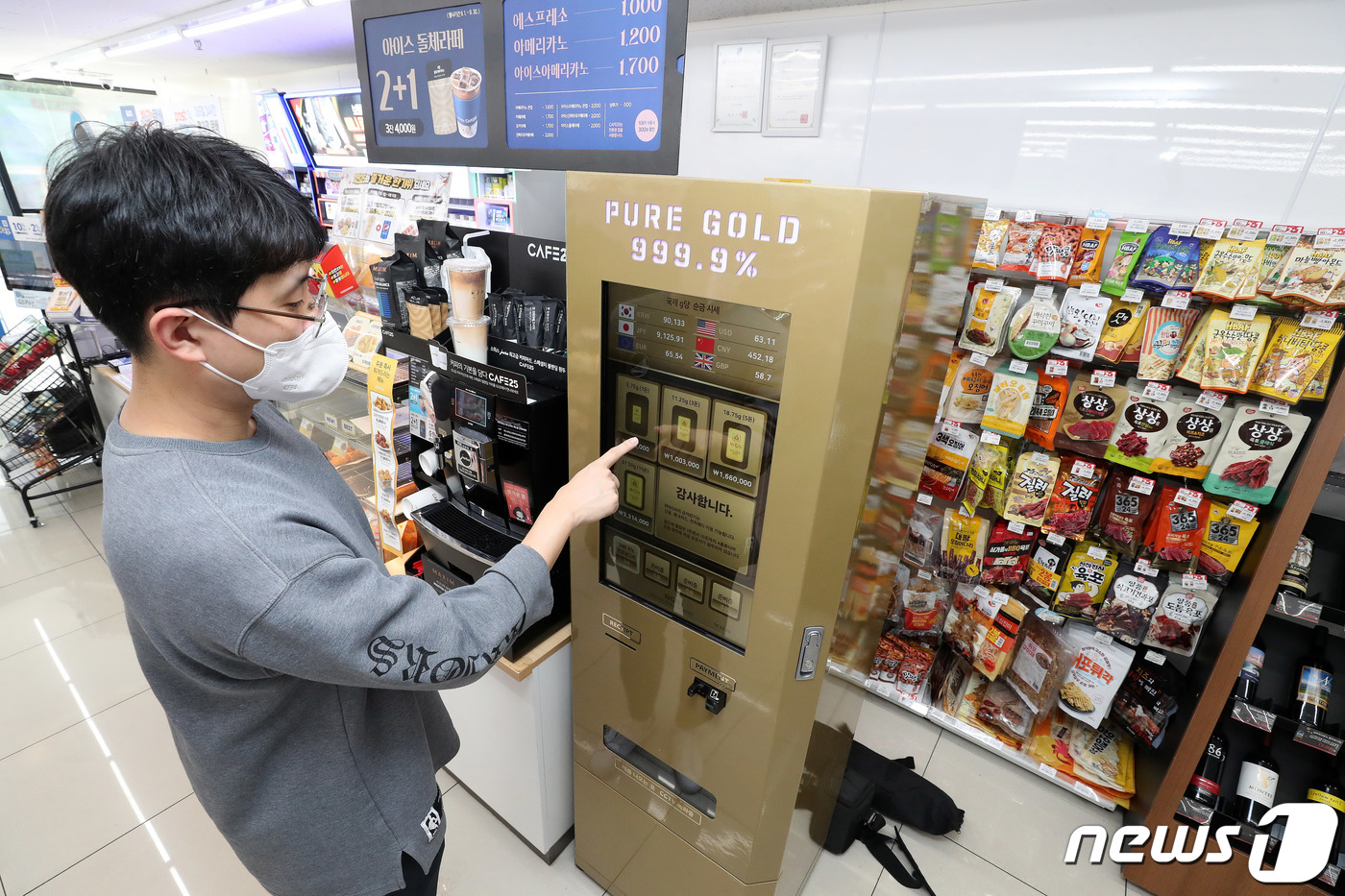 지에스더프레시역삼 이미지