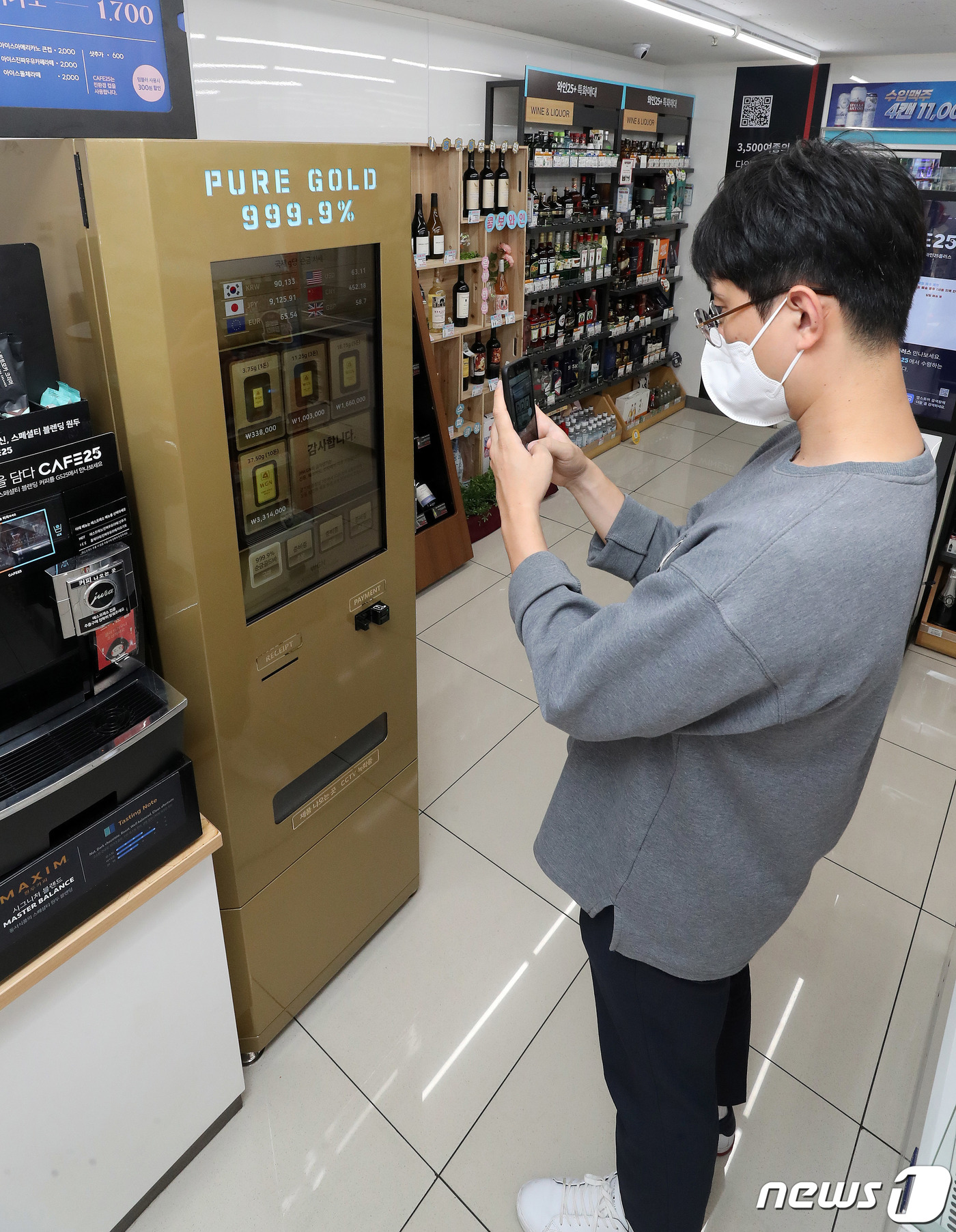 지에스더프레시역삼 이미지