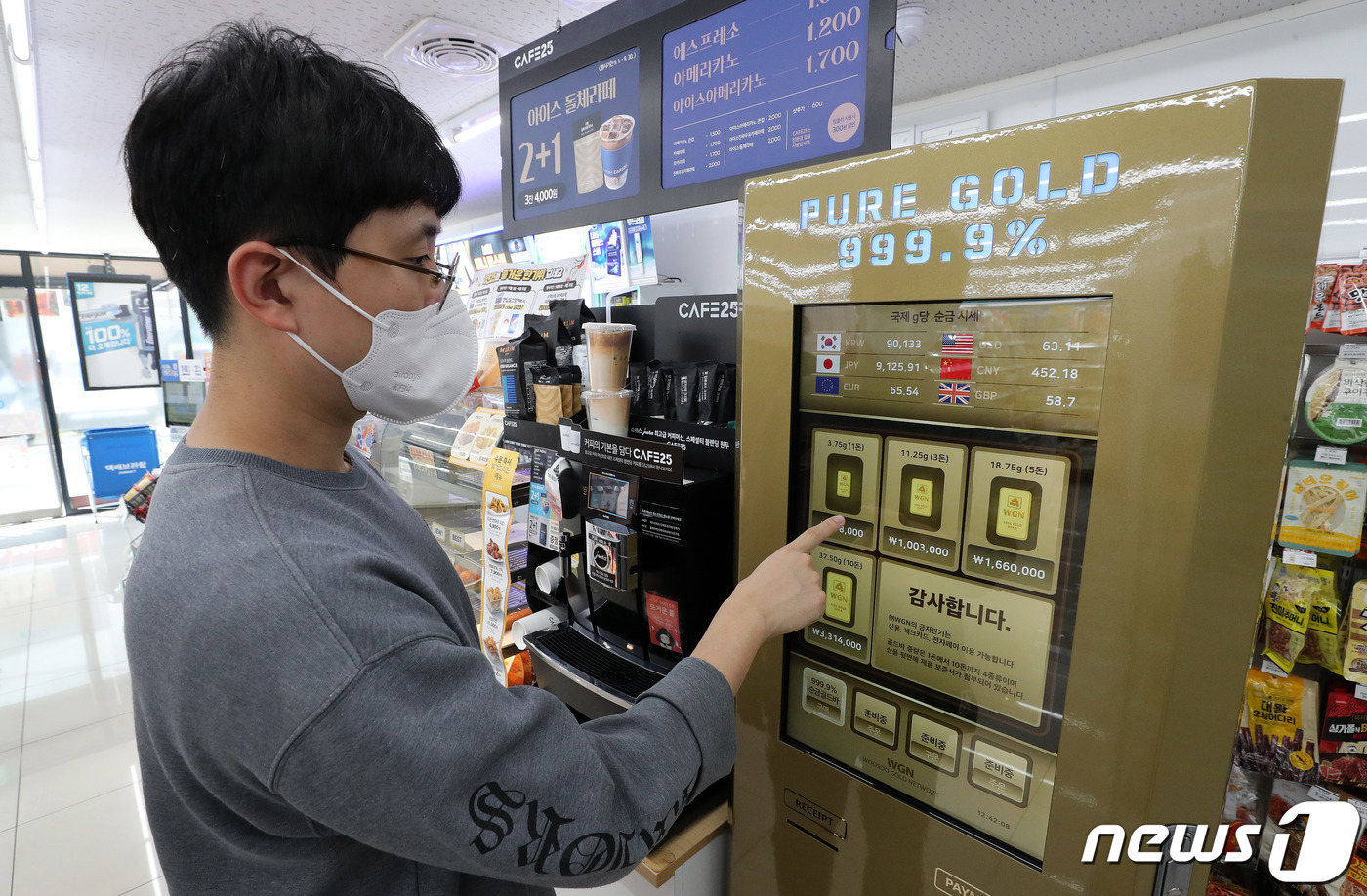 지에스더프레시역삼 이미지