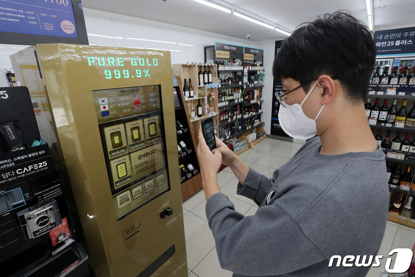 지에스더프레시역삼 이미지