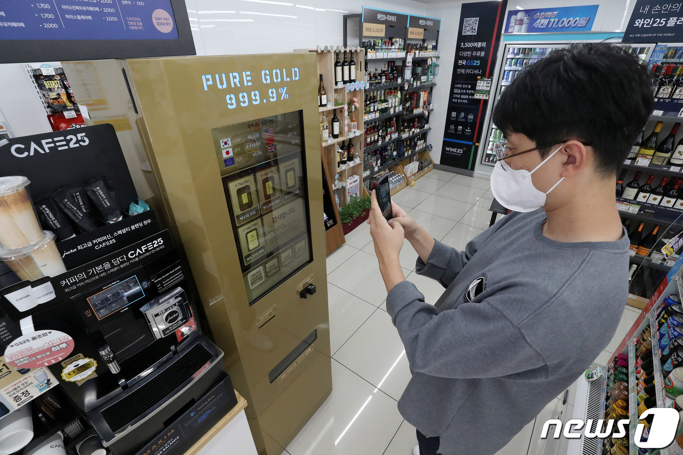 지에스더프레시역삼 이미지