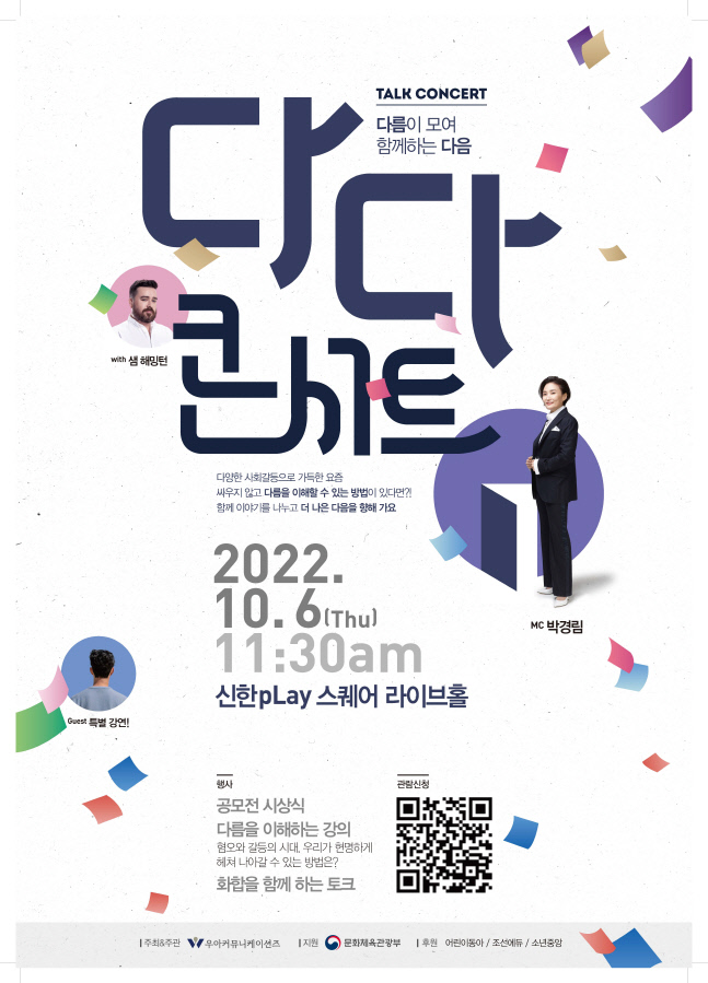 다다라이브 이미지
