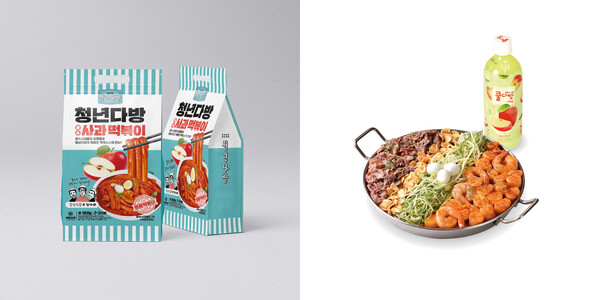 청년다방 이미지