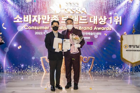 비즈모바일 이미지