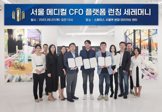 (주)키노티시스템 이미지