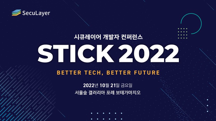 레이어21 이미지