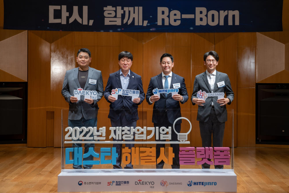 창진기업 이미지