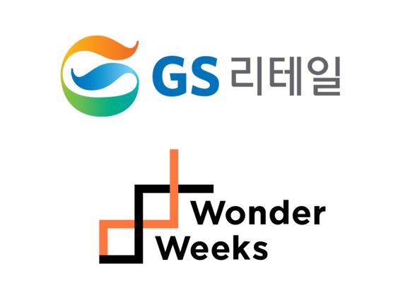 지에스컴퍼니 이미지