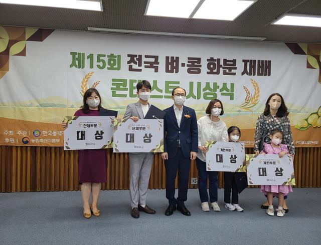 동양초등학교 이미지
