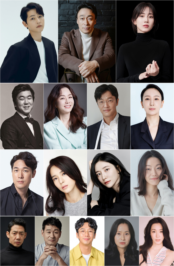 나무눈컴퍼니 이미지