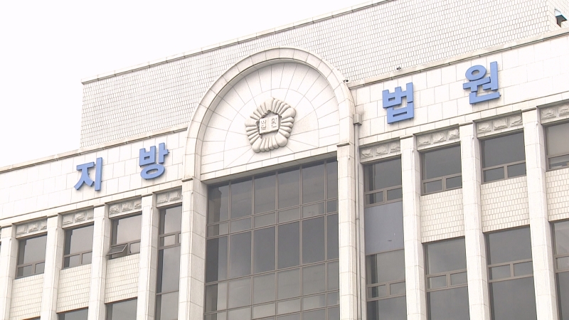 주식회사 빛고을 이미지