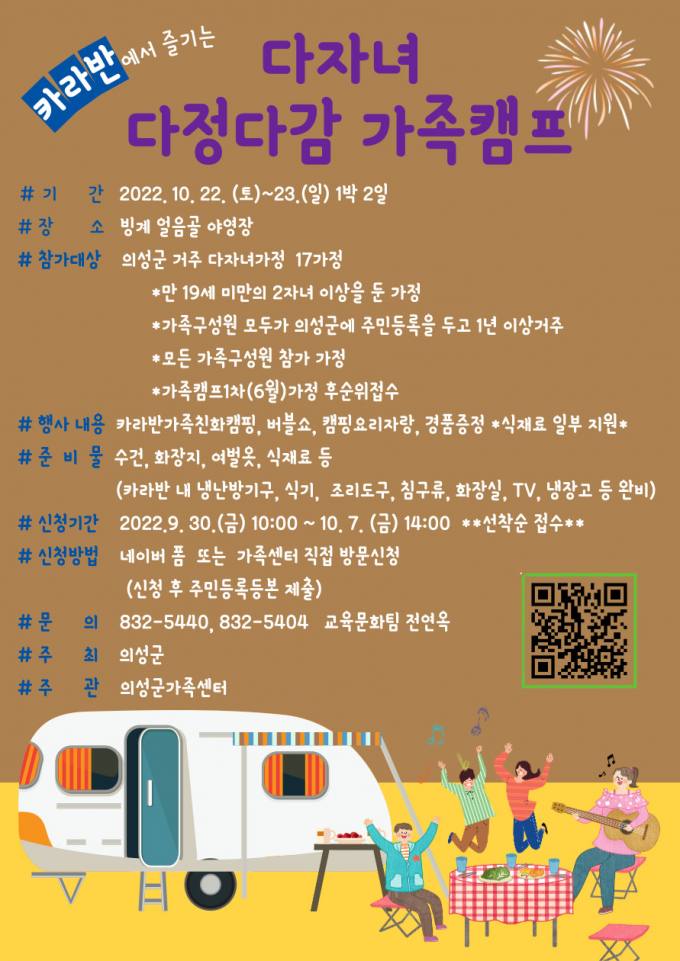 다정다감 이미지