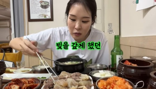 미자 이미지