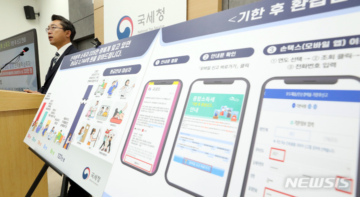 세정용역 이미지