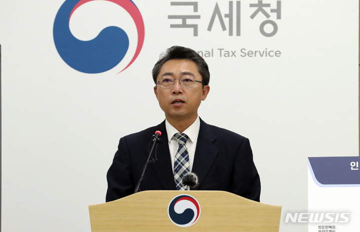 세정용역 이미지