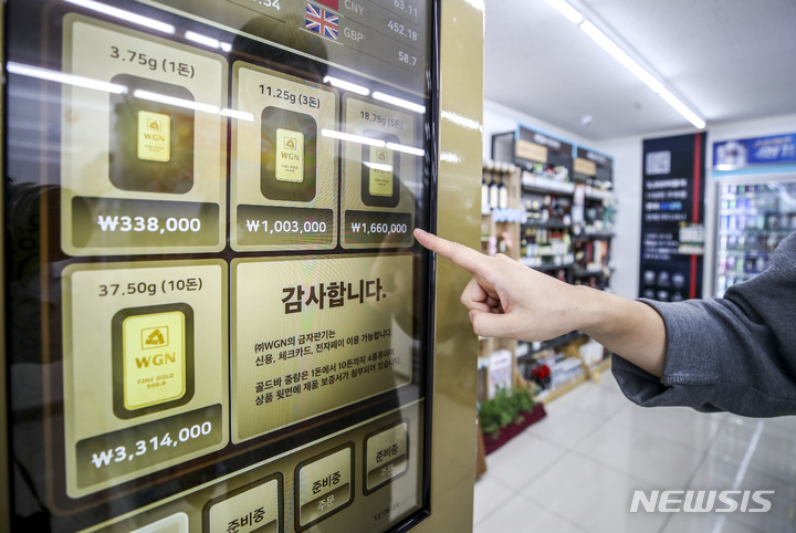 지에스더프레시역삼 이미지