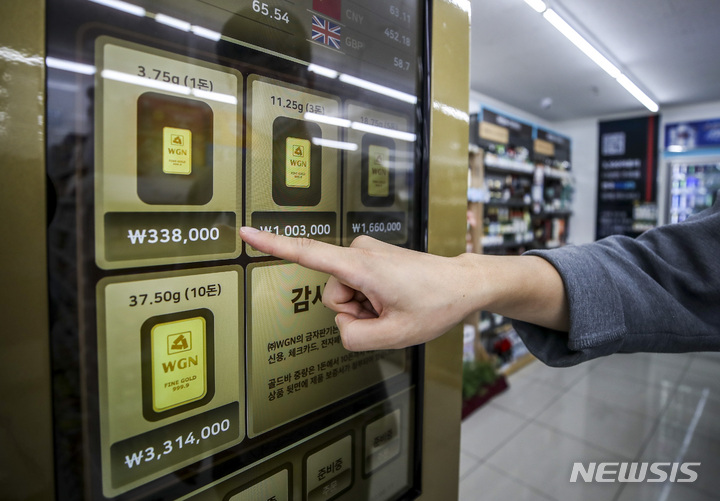 지에스더프레시역삼 이미지